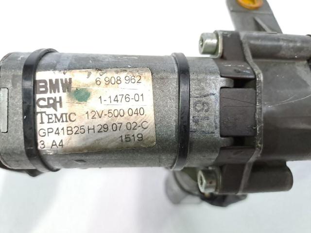 67646912120 BMW Мотор перемещения рулевой колонки (регулировки длины) купить в Винница