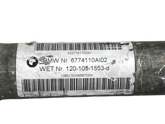 BMW 6774110AI02 в наличии Кривой Рог