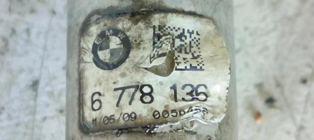BMW 6778136 Кардан вала рулевой колонки нижний в наличии Харьков