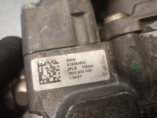 678084802 Насос ГУР купить Ужгород
