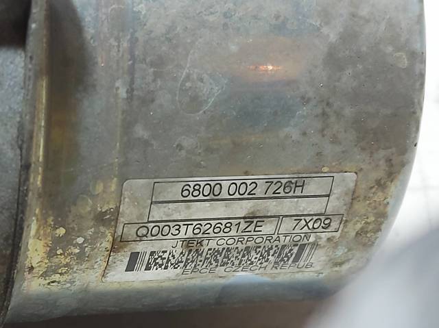 BMW 6783546 Рулевая рейка в наличии Ужгород