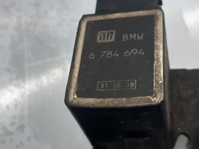 6784694 BMW купить в Каменское