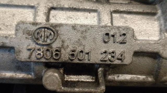 678526701 BMW Рулевая рейка купить в Николаев