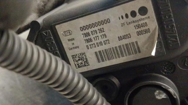 678526701 BMW Рейка рулевая купить в Одесса