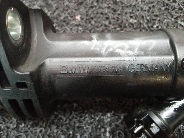 BMW 6785964 Рабочий цилиндр сцепления в наличии Павлоград