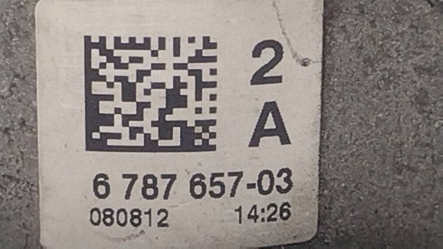 6787657 Левая подушка двигателя купить Павлоград