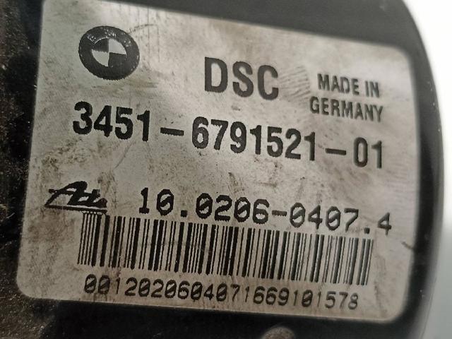 6787837 BMW купить в Николаев