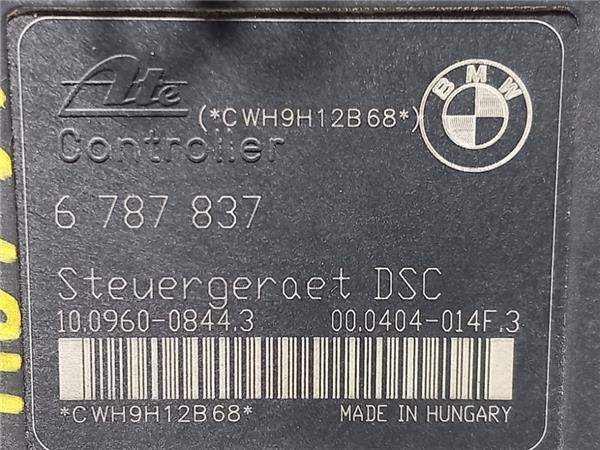 6787837 BMW купить в Украина