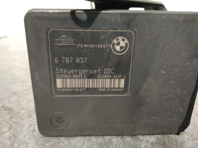 6787837 BMW купить в Николаев