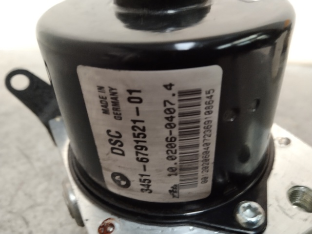 BMW 6787837 в наличии Ровно