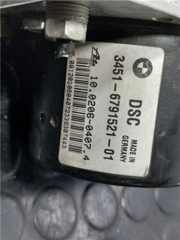 6787837 BMW купить в Винница