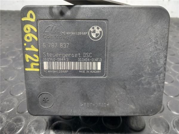 BMW 6787837 в наличии Сумы