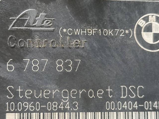 BMW 6787837 в наличии Кривой Рог