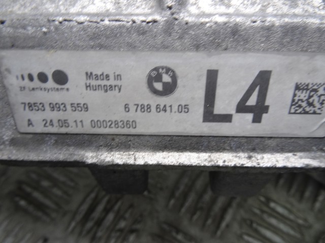BMW 6788641 в наличии Украина