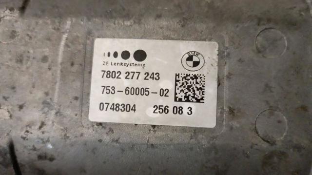 6788741 Рейка рулевая купить Павлоград