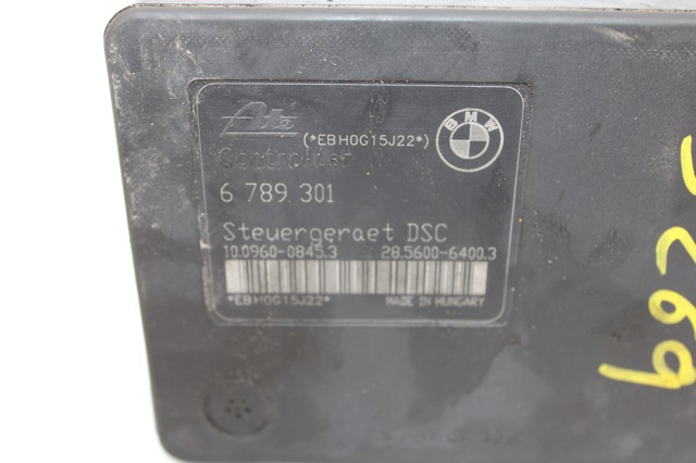 BMW 6789301 в наличии Черкассы