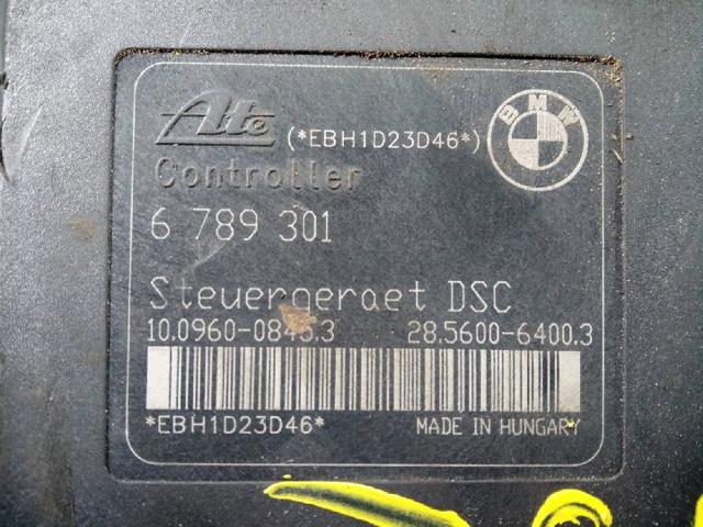 BMW 6789301 в наличии Запорожье