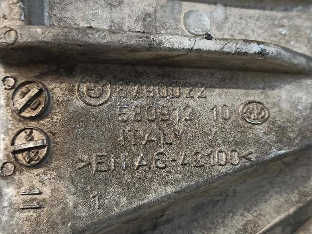 6790022 купить Ужгород