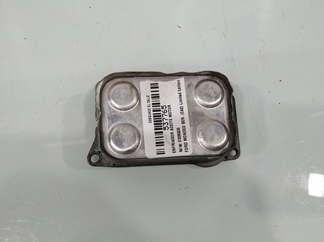 6790859280 FORD Прокладка радиатора масляного купить в Каменское
