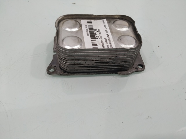 FORD 6790859280 Прокладка радиатора масляного в наличии Одесса