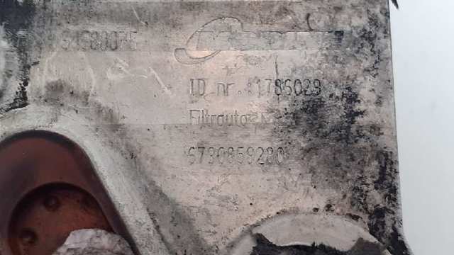 FORD 6790859280 Прокладка радиатора масляного в наличии Каменское