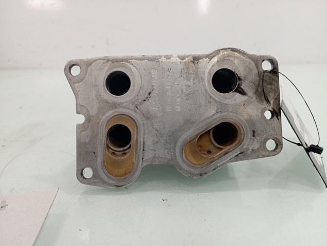 FORD 6790859280 Прокладка радиатора масляного в наличии Каменское