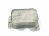 Vedante do radiador de óleo 6790859280 FORD
