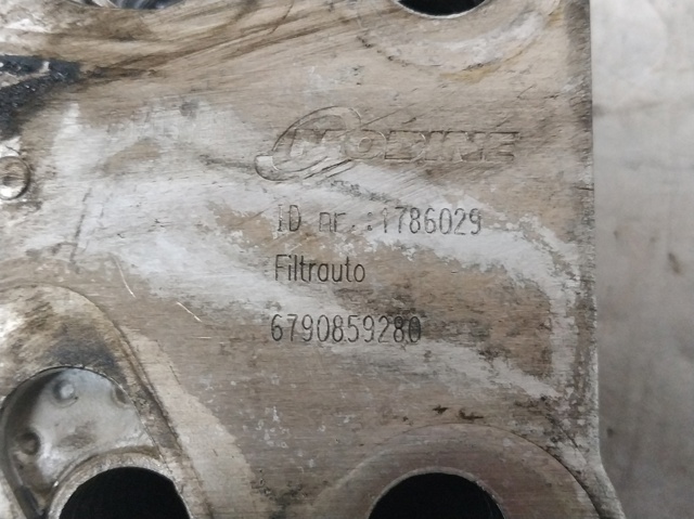 PEUGEOT 6790859280 Прокладка радиатора масляного в наличии Павлоград