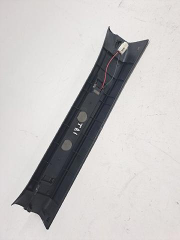 TOYOTA 6794048010C0 в наличии Николаев