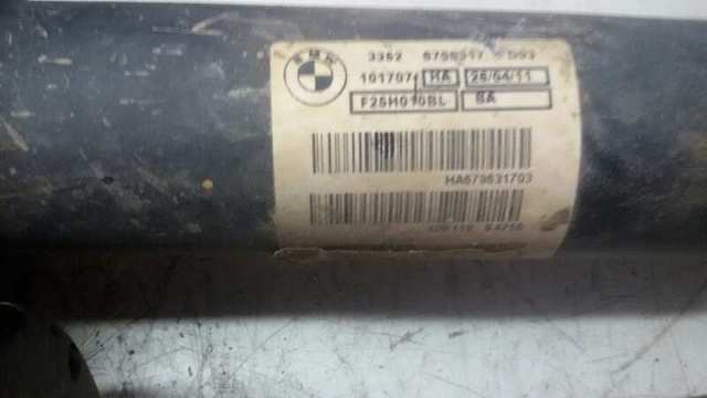 6796317 BMW Амортизатор задний купить в Днепр