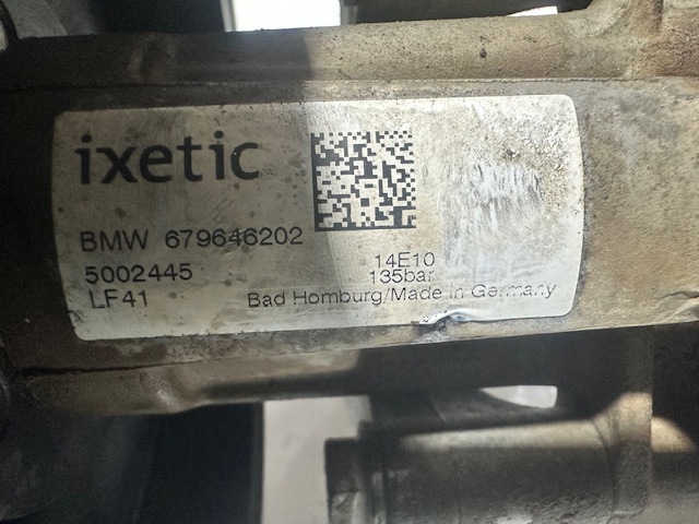 BMW 679646202 в наличии Черкассы