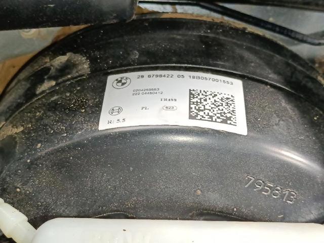 6798422 BMW купить в Каменское