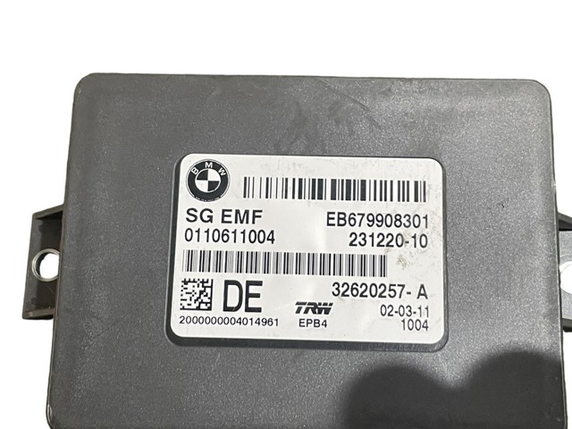 679908301 купить Николаев