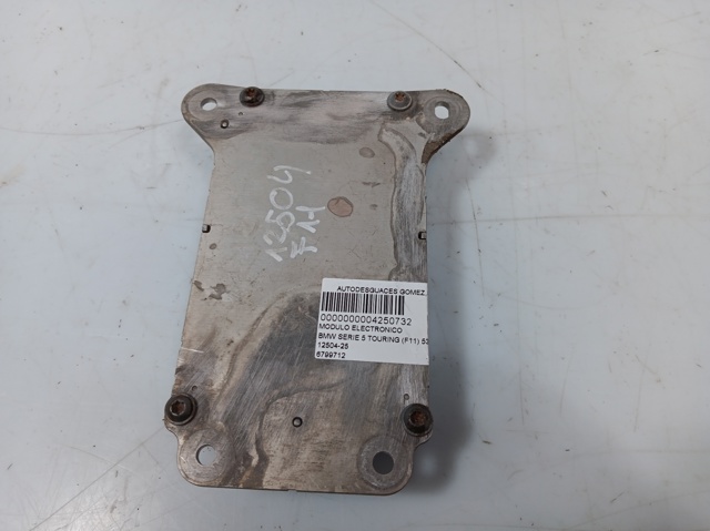 6799712 BMW купить в Житомир