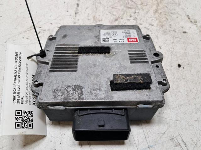 67R011002 PEUGEOT купить в Николаев