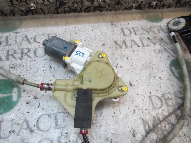 68002899AA CHRYSLER Мотор стеклоподъемника двери передней левой купить в Ужгород
