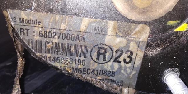 68029505AD купить Чернигов