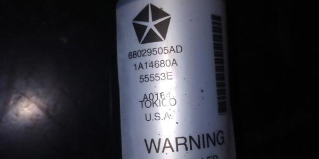 CHRYSLER 68029505AD в наличии Запорожье