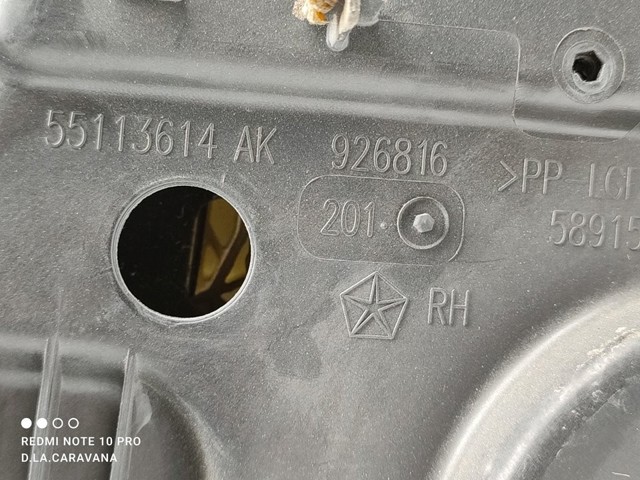 68079288AA CHRYSLER Механизм стеклоподъемника двери задней правой купить в Хмельницкий