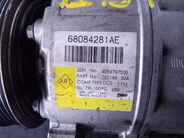 68084281AE FIAT Компрессор кондиционера купить в Сумы