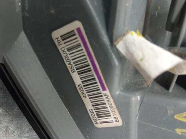 68102908AF CHRYSLER купить в Николаев