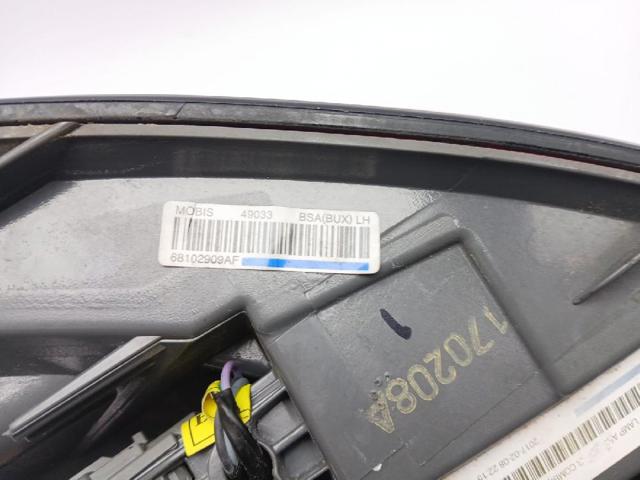 68102909AF CHRYSLER купить в Ровно