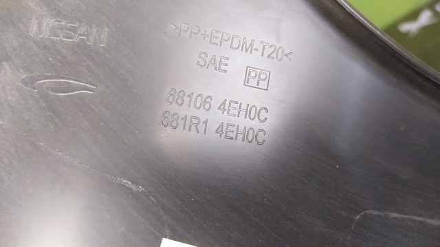 681064EH0C купить Львов