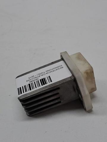 6811834000 SSANG YONG Резистор печки купить в Чернигов