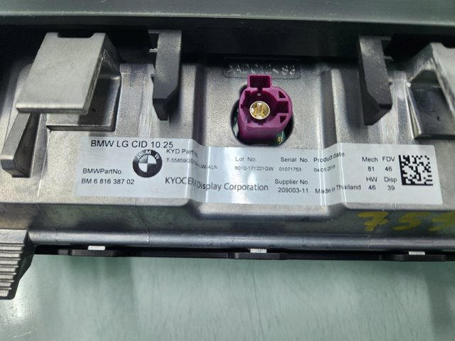 6816387 BMW Дисплей многофункциональный купить в Николаев
