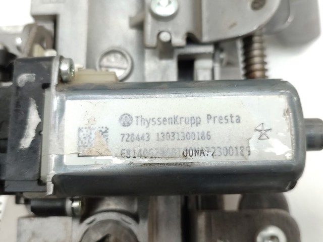 68166372AB CHRYSLER Механизм блокировки рулевого колеса купить в Львов