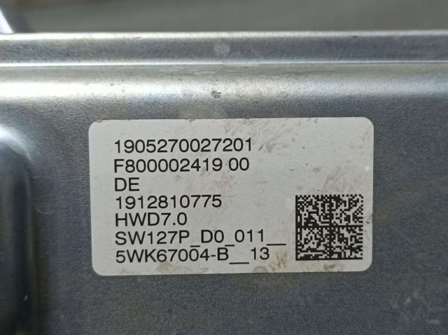 PEUGEOT 6820000231 в наличии Одесса