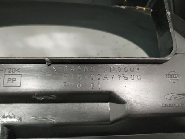 68200JD900 купить Одесса