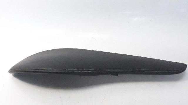 682105DF0A NISSAN купить в Харьков