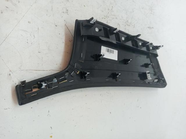 682136FP0A NISSAN купить в Черновцы